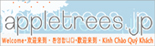 APPLETREES.JP