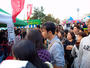 츠가루 음식과 산업 축제