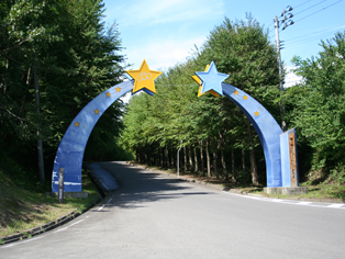 소마지구[地区]